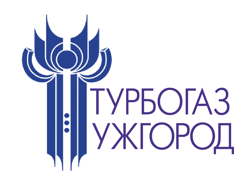 Турбогаз Ужгород